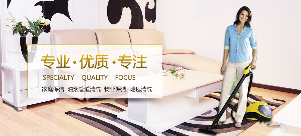 fotmob下载